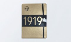 设计胜游体育登录的有哪些方式?