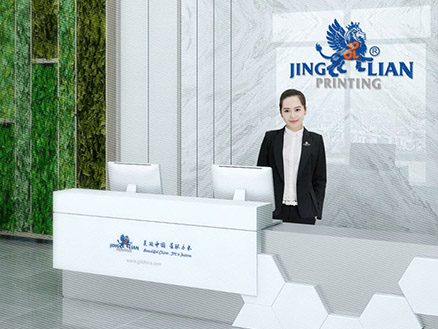 5G技术对于胜游体育登录行业会有哪些影响？