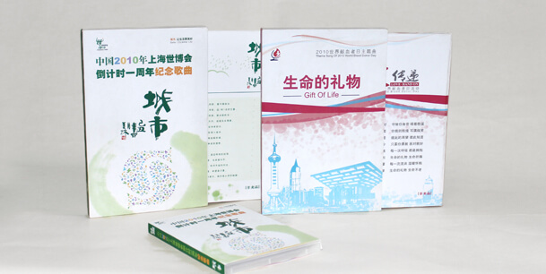 精装盒套装定制胜游体育登录