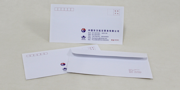 信封信纸便签 艺术纸信封(图1)