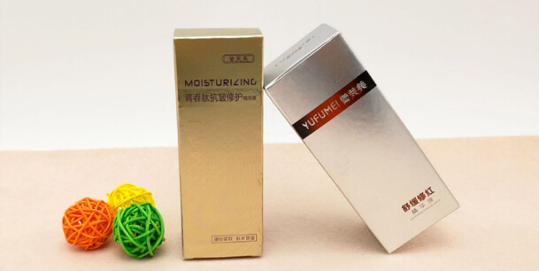 化妆品包装胜游体育登录