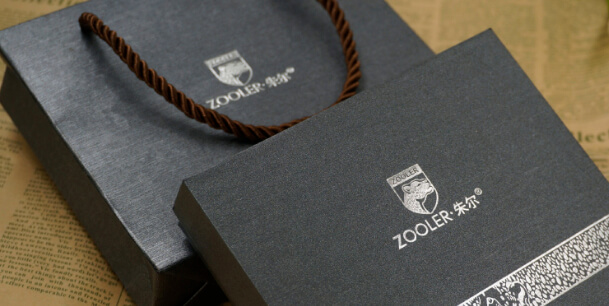 高档压纹手提袋(图2) 高档压纹手提袋(图2)