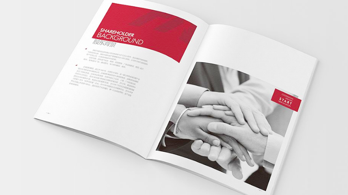 彩页胜游体育登录报价