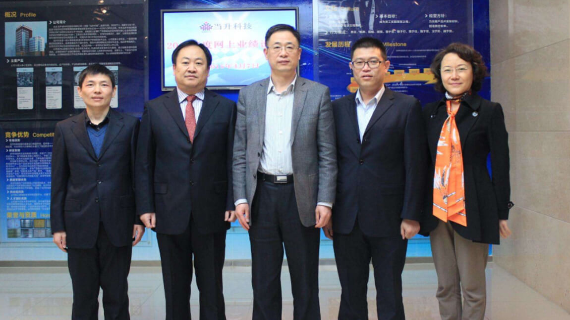 样本画册胜游体育登录制作公司