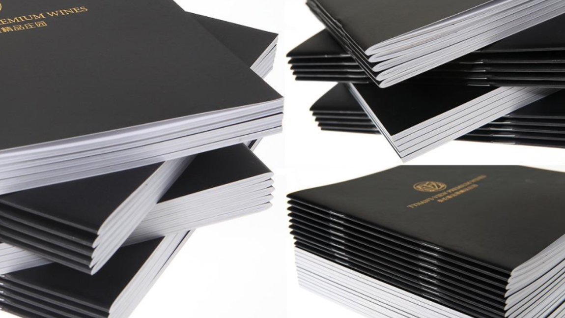 专业画册胜游体育登录的覆膜方式