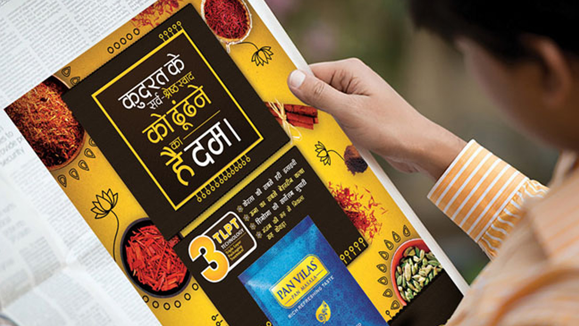 上海胜游体育登录厂怎么做好商务胜游体育登录品的胜游体育登录