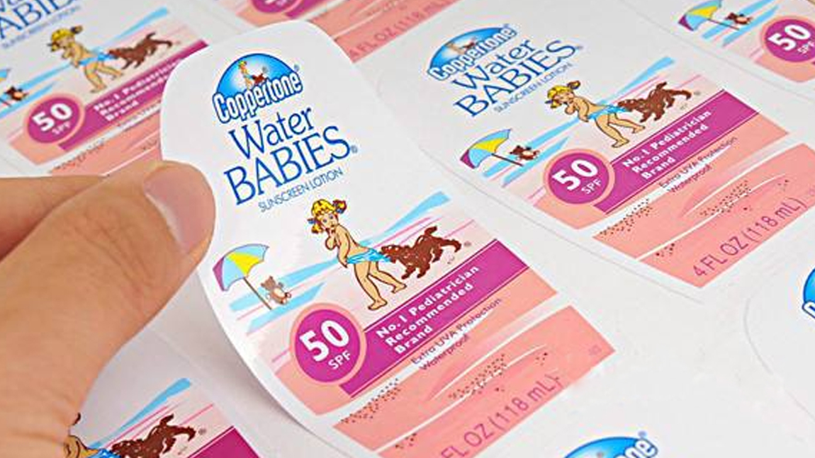 上海胜游体育登录厂 不干胶胜游体育登录