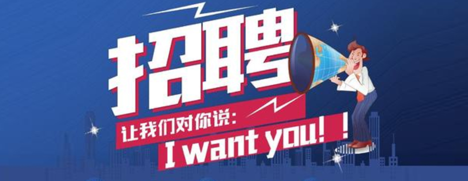 QC质检员(图1) QC质检员(图1)