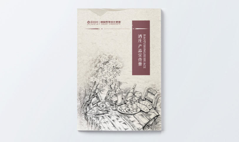 产品手册胜游体育登录-A5[规格210*140m