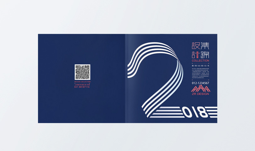 样本胜游体育登录-特规[规格220*220mm]艺术纸-封面哑膜-专版(图2)