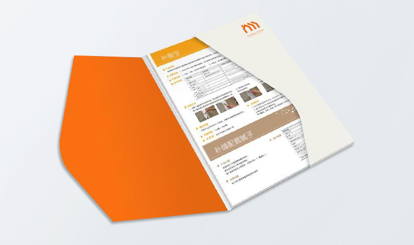 封套胜游体育登录-特规[规格213*297mm]