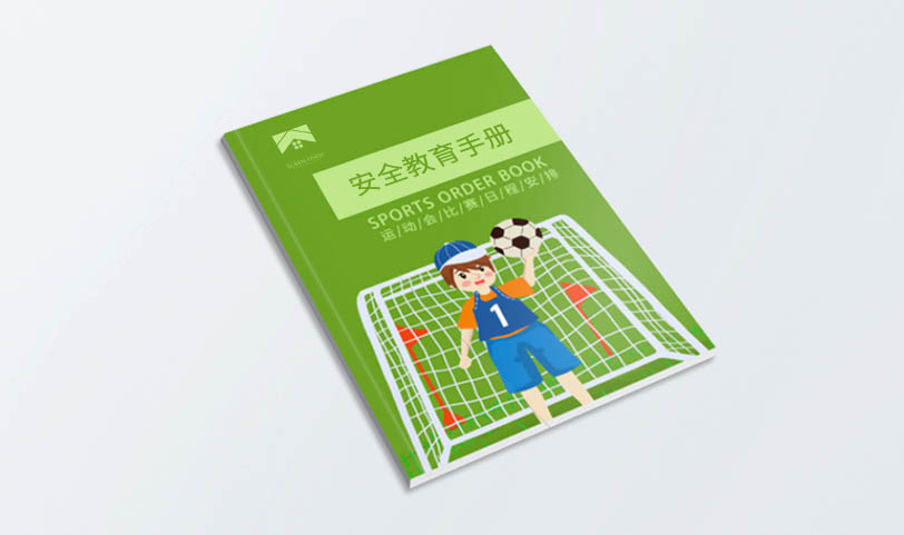 书刊胜游体育登录-A4[规格210*285mm]