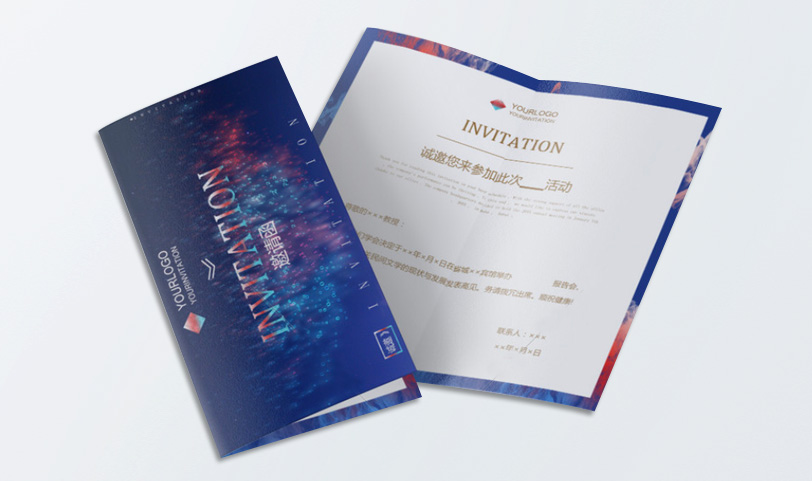 邀请函折页胜游体育登录-[规格210*90mm]