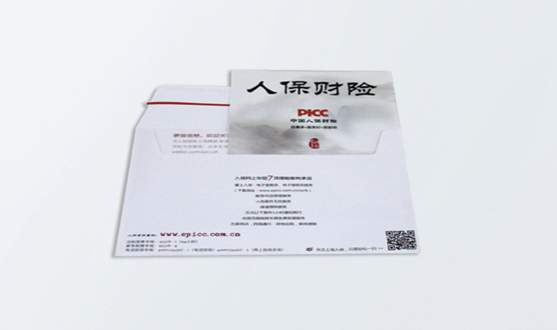 信封定制/快递信封胜游体育登录(图2)