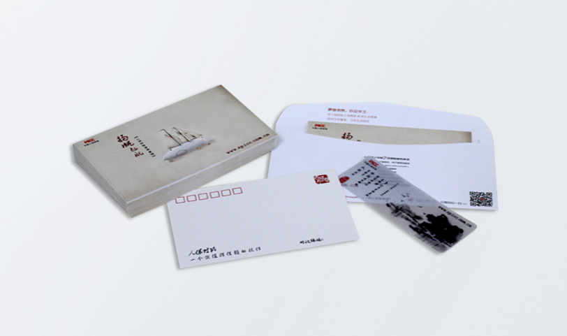 信封定制/快递信封胜游体育登录(图3)