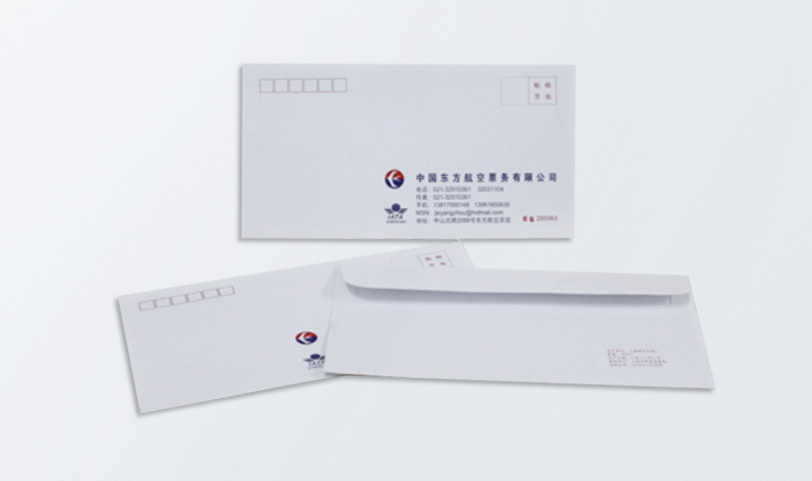 信封定制胜游体育登录-特规[220*110mm]