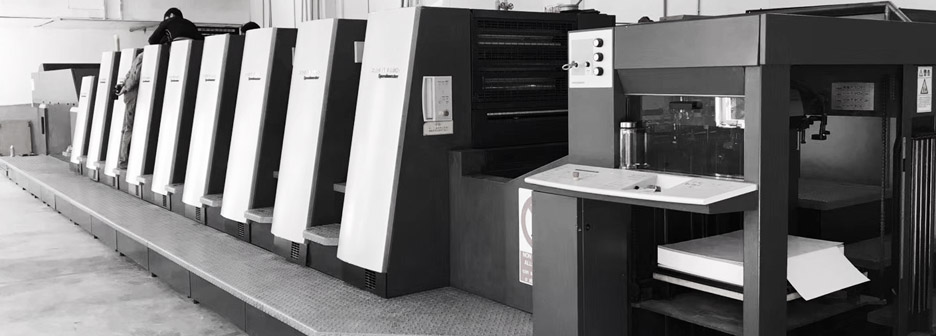 包装盒胜游体育登录/UV胜游体育登录(图2) 包装盒胜游体育登录/UV胜游体育登录(图2)