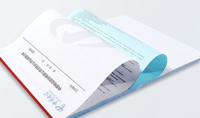 合同协议联单胜游体育登录