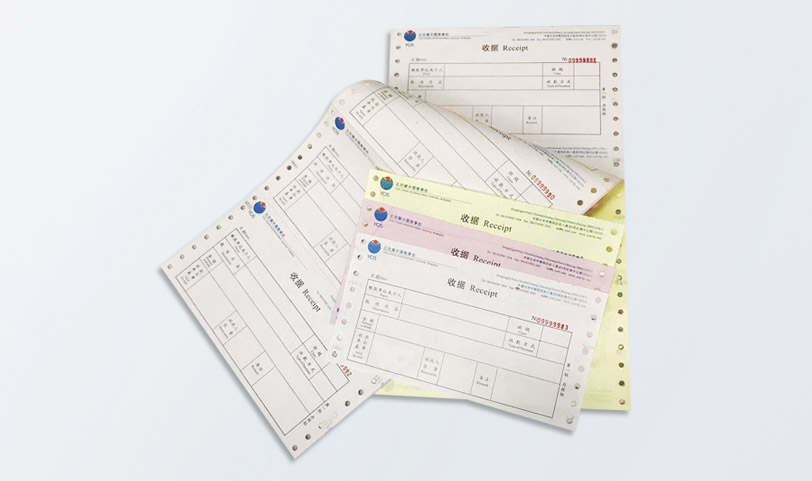 发货单定制胜游体育登录