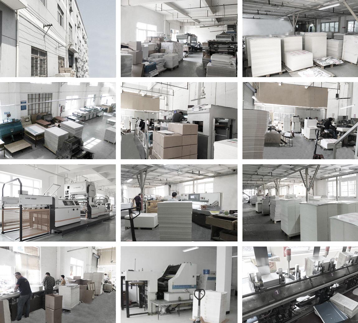 车间实景(图5) 车间实景(图5)