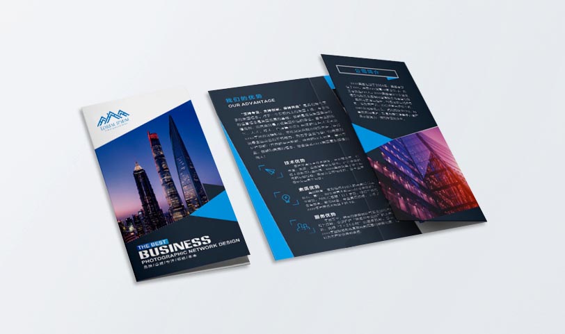 折页设计-三折页胜游体育登录