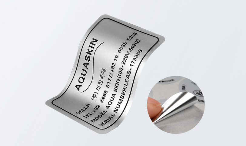 哑银不干胶胜游体育登录-哑银标签