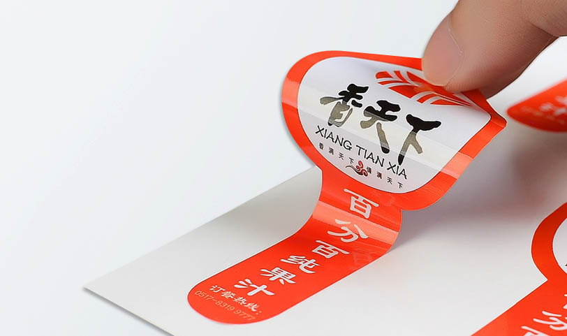 易碎不干胶胜游体育登录-易碎贴纸-易碎标签胜游体育登录