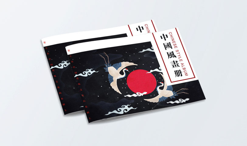 图册设计胜游体育登录-A5[规格210*140m