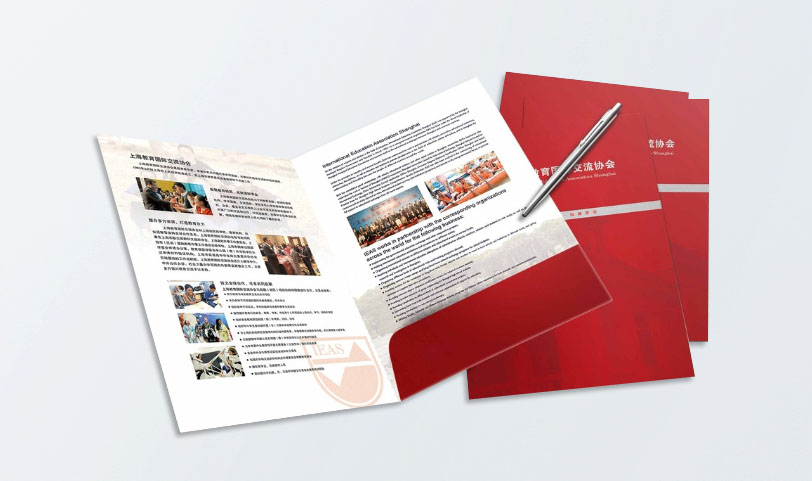 文件夹胜游体育登录-特规[规格213*300mm