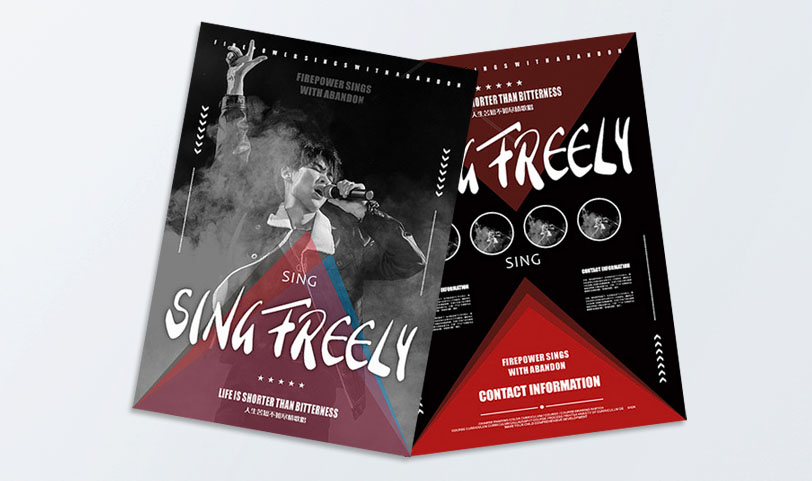 DM单胜游体育登录-A4[规格210*297mm