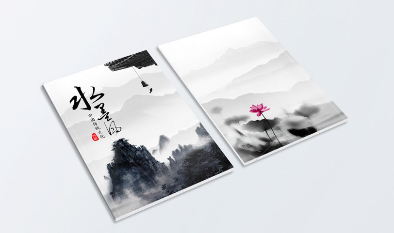 文化手册胜游体育登录-特规[规格210*297m