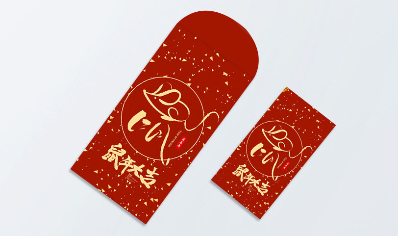红包胜游体育登录-特规[210*110mm]西式