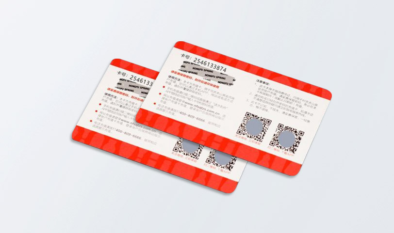 刮刮卡定制胜游体育登录