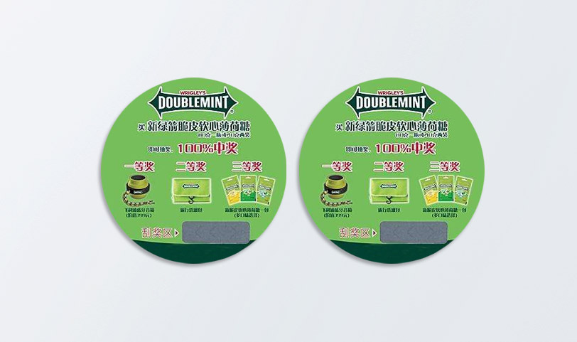 刮刮卡贴纸胜游体育登录-防伪标签