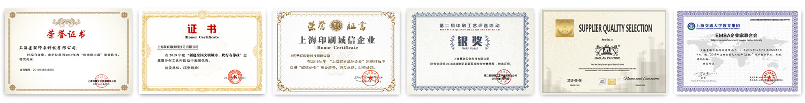 关于我们(图2) 关于我们(图2)