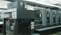 先进设备(图5) 先进设备(图5)