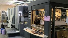 上海胜游体育登录厂对胜游体育登录机的日常保养方法是什么?