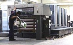 上海胜游体育登录厂胜游体育登录彩色书刊的秘密有哪些?