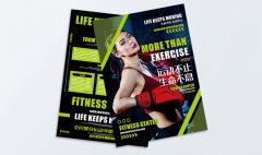 影响彩色胜游体育登录品颜色2大因素—设计胜游体育登录公司