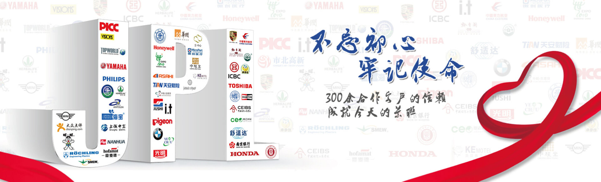 上海胜游体育登录厂家