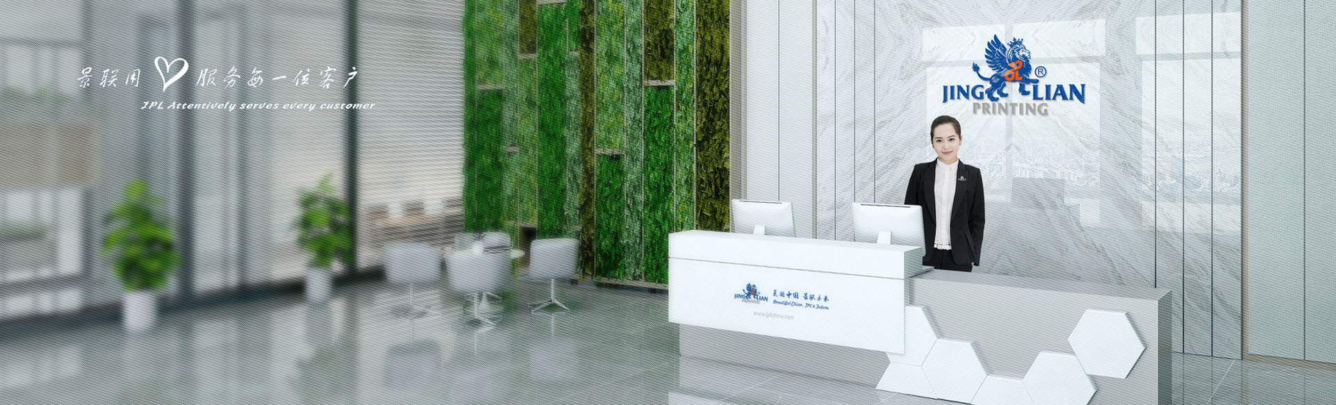 上海设计胜游体育登录公司