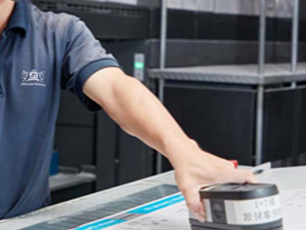 上海胜游体育登录价格