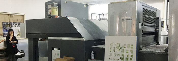 手提袋胜游体育登录工艺