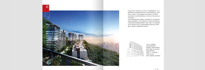 创新产品包装以增加产品销售。(图1) 创新产品包装以增加产品销售。(图1)