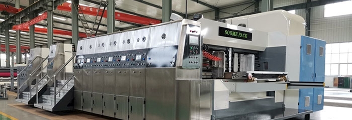 盒子怎么叠?包装厂手把手教你怎么做!(图1) 盒子怎么叠?包装厂手把手教你怎么做!(图1)