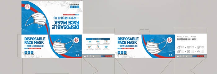 旧的家谱是复制的还是修复的?(图1) 旧的家谱是复制的还是修复的?(图1)