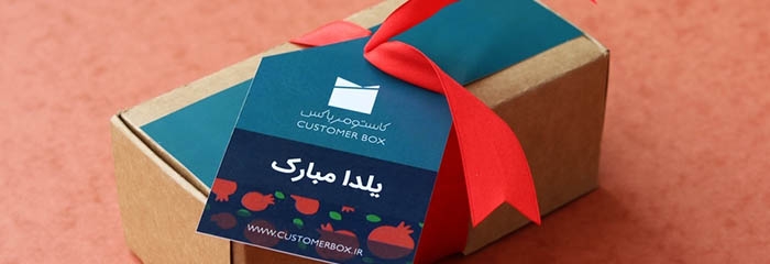 哪里可以定制大米包装盒?大米包装盒有哪些用料讲究的?(图1) 哪里可以定制大米包装盒?大米包装盒有哪些用料讲究的?(图1)