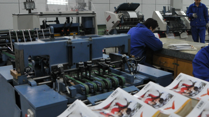 样本胜游体育登录步骤和要点有哪些？胜游体育登录费用高不高