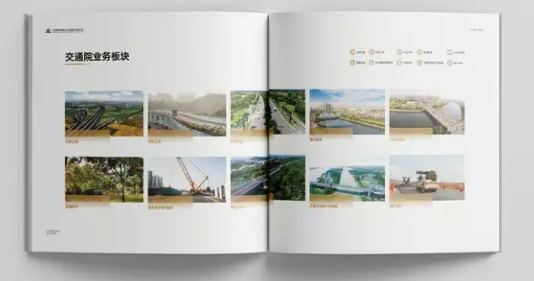 互联网时代画册胜游体育登录宣传要考虑哪些？