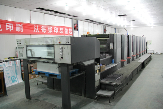 如何选择上海胜游体育登录厂进行地面彩印合作？